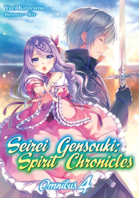 Seirei Gensouki Spirit Chronicles Omnibu By Kitayama, Yuri