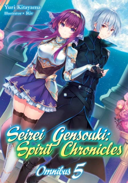 Seirei Gensouki Spirit Chronicles Omnip By Seirei Gensouki Spirit Chronicles Omnip