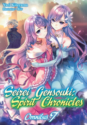 Seirei Gensouki Spirit Chronicles Omn By Mana Z.