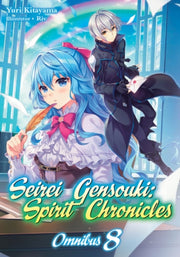 Seirei Gensouki Spirit Chronicles Omn By Kitayama, Yuri