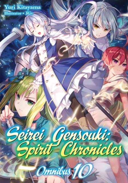 Seirei Gensouki Spirit Chronicles Omn