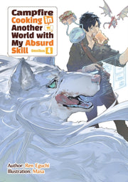 Campfire Cooking In Another World With M By Eguchi, Ren