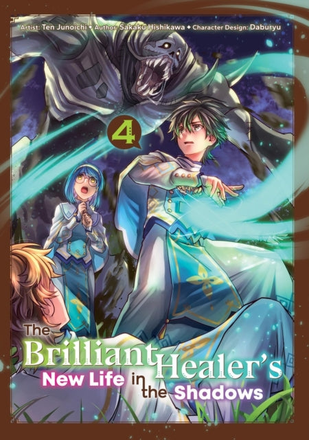 Brilliant Healers New Life In The Shadow