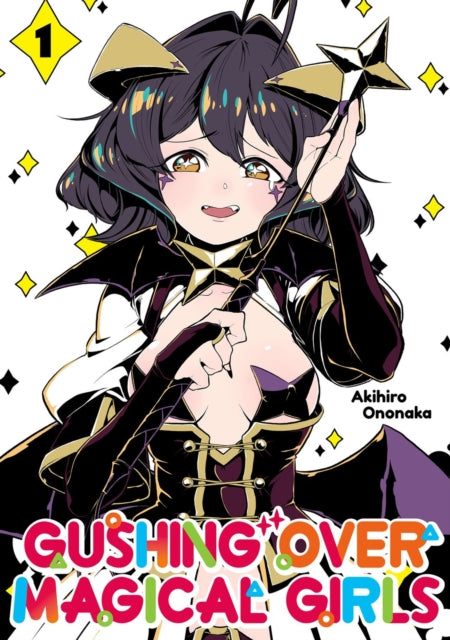 Gushing Over Magical Girls Vol 1 By Akihiro
