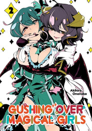 Gushing Over Magical Girls Volume 2 Mang