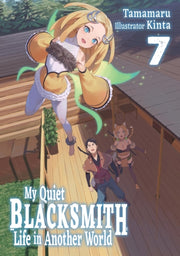 My Quiet Blacksmith Life In Another Worl