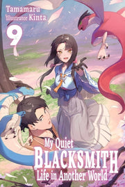 My Quiet Blacksmith Life In Another V09 By V09