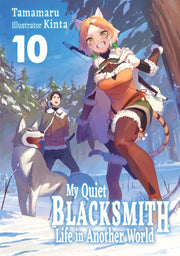 My Quiet Blacksmith Life In Another Worl By Tamamaru