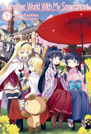 In Another World With My Smartphone Vo