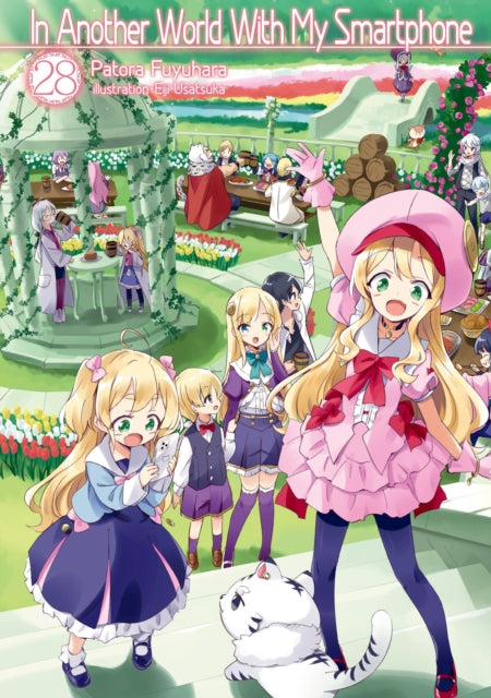In Another World With My Smartphone Volu