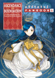Ascendance Of A Bkworm Fanbk V06 By V06