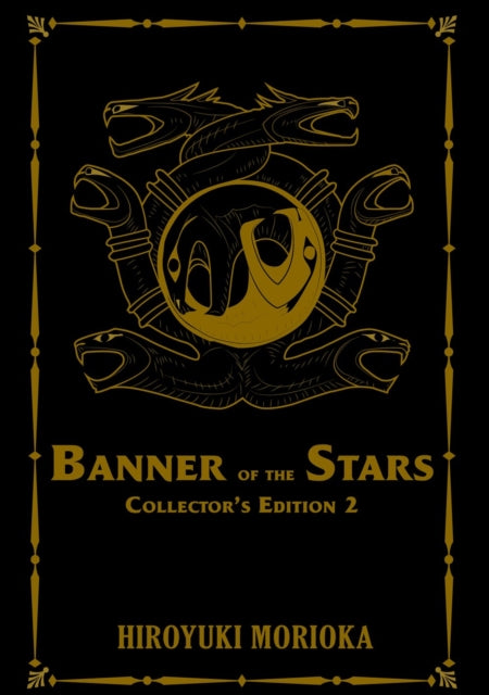 Banner Of The Stars Volumes 46 Collector