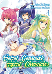 Seirei Gensouki Spirit Chronicles Man