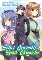 Seirei Gensouki Spirit Chronicles Vol 5 By Shibamura, Yuri