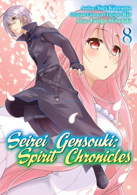 Seirei Gensouki Spirit Chronicles Manga