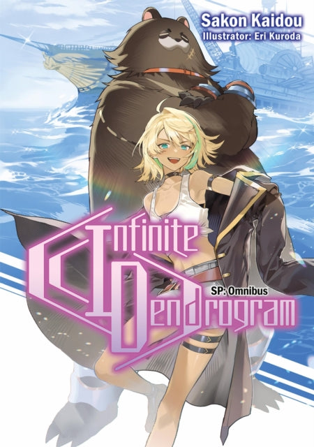 Infinite Dendrogram Sp Omnibus Light Nov By Kaidou, Sakon