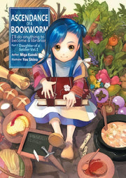Ascendance Of A Bookworm Part 1 Vol 1 By Kazuki, Miya