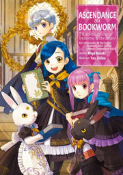 Ascendance Of A Bookworm Part 4 Volume By <![cdata[]]>