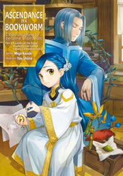 Ascendance Of A Bookworm Part 4 Volume 8