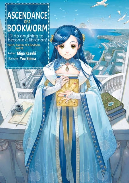 Ascendance Of A Bookworm Part 5 Volume 1