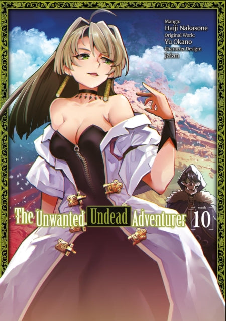 Unwanted Undead Adventurer Light Novel By Jaian