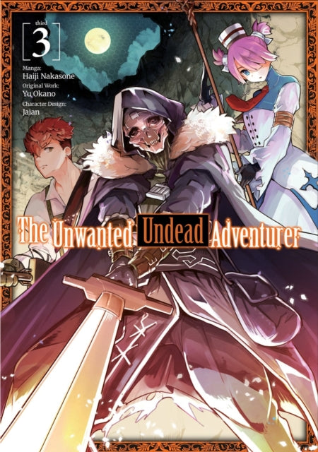 Unwanted Undead Adventurer Manga Volume