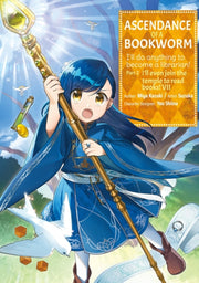 Ascendance Of A Bookworm Manga Part 2 By Miya Kazuki