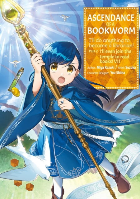 Ascendance Of A Bookworm Manga Part 2 By Miya Kazuki