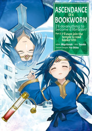 Ascendance Of A Bookworm Manga Part 2 Vo By Kazuki, Miya