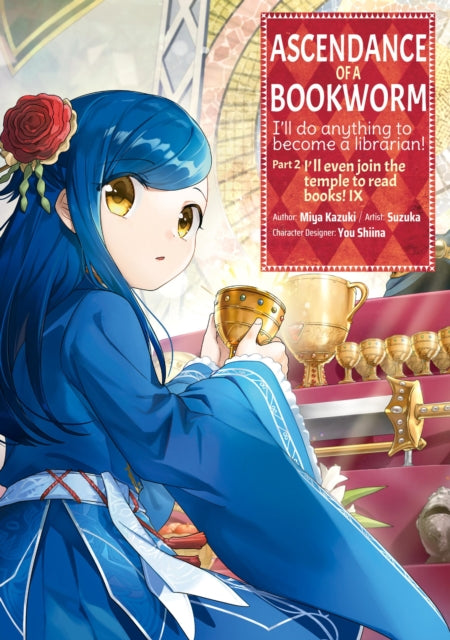 Ascendance Of A Bookworm Manga Part 2 Vo By Kazuki, Miya