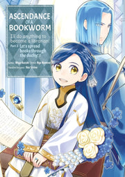 Ascendance Of A Bookworm Manga Part 3 By Miya Kazuki