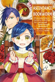 Ascendance Of A Bookworm Manga Part 3 By Kazuki Miya