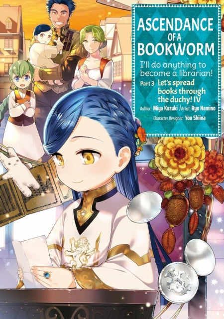 Ascendance Of A Bookworm Manga Part 3 Vo By Kazuki, Miya