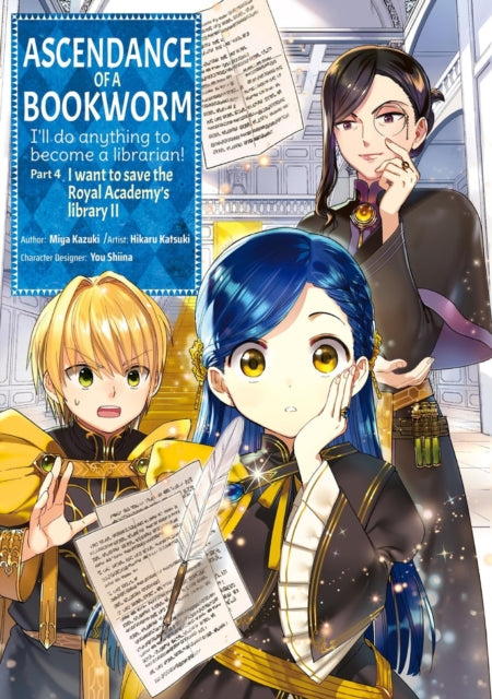 Ascendance Of A Bookworm Manga Part 4 Vo