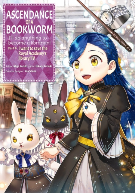 Ascendance Of A Bookworm Manga Part 4 Vo By Katsuki, Hikarui, Mi
