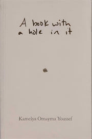 Book With A Hole In It