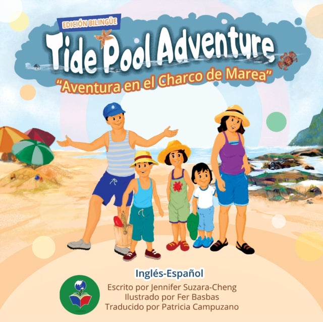 Tide Pool Adventure (english-spanish Edi