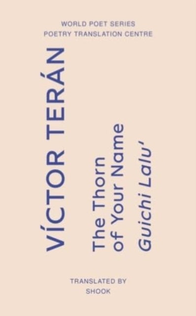 Thorn Of Your Name