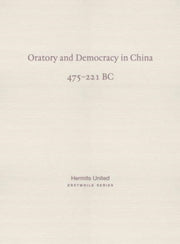 Oratory & Democracy In China By Diverse And Anonymou