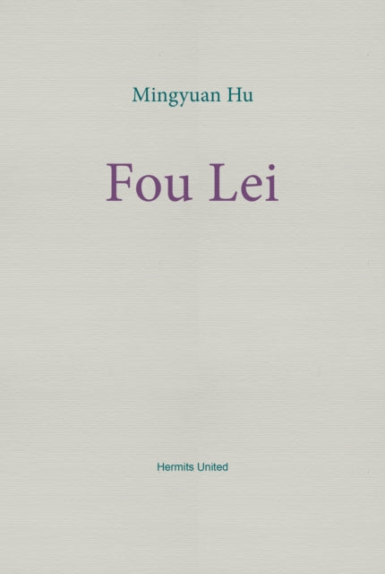 Fou Lei