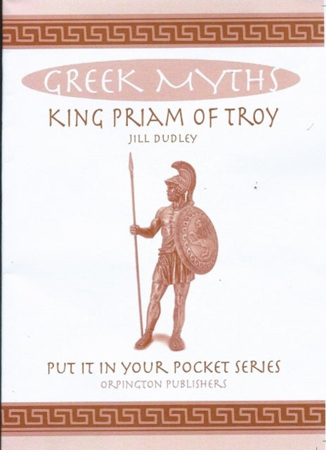 King Priam Of Troy