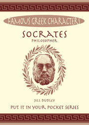 Socrates