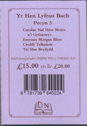 Pecyn 5 Hen Lyfrau Bach