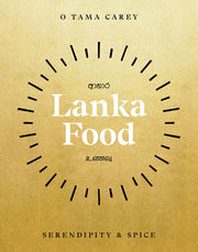 Lanka Food By Carey, O Tama
