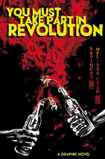 You Must Take Part In Revolupa By Melissa Chan