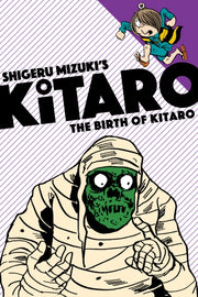 Birth Of Kitaro
