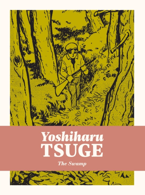 Swamp By Tsuge, Yoshiharu