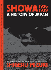 Showa 19261939