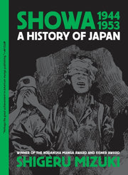 Showa 19441953