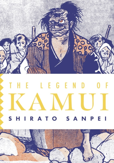 Legend Of Kamui Volume Three By Shirato, Sanpei